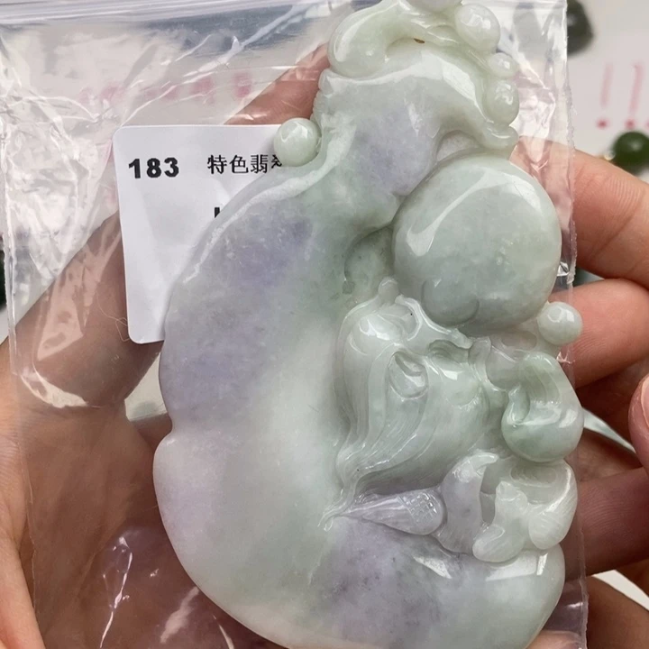 颈饰未镶嵌翡翠吊坠