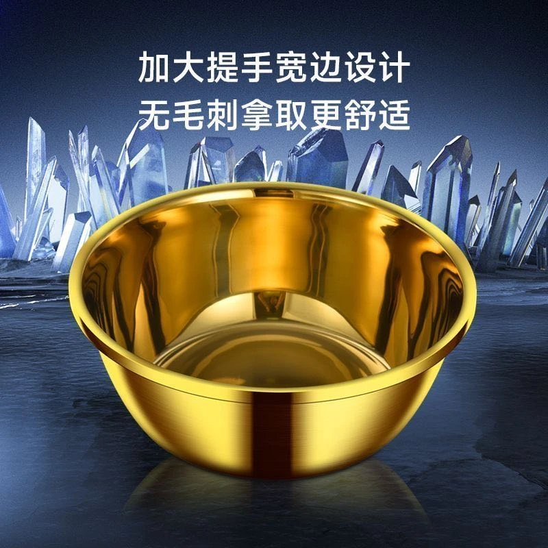 无盖款防摔国产家用防霉盆和面盆3CM(含)-14CM(不含)