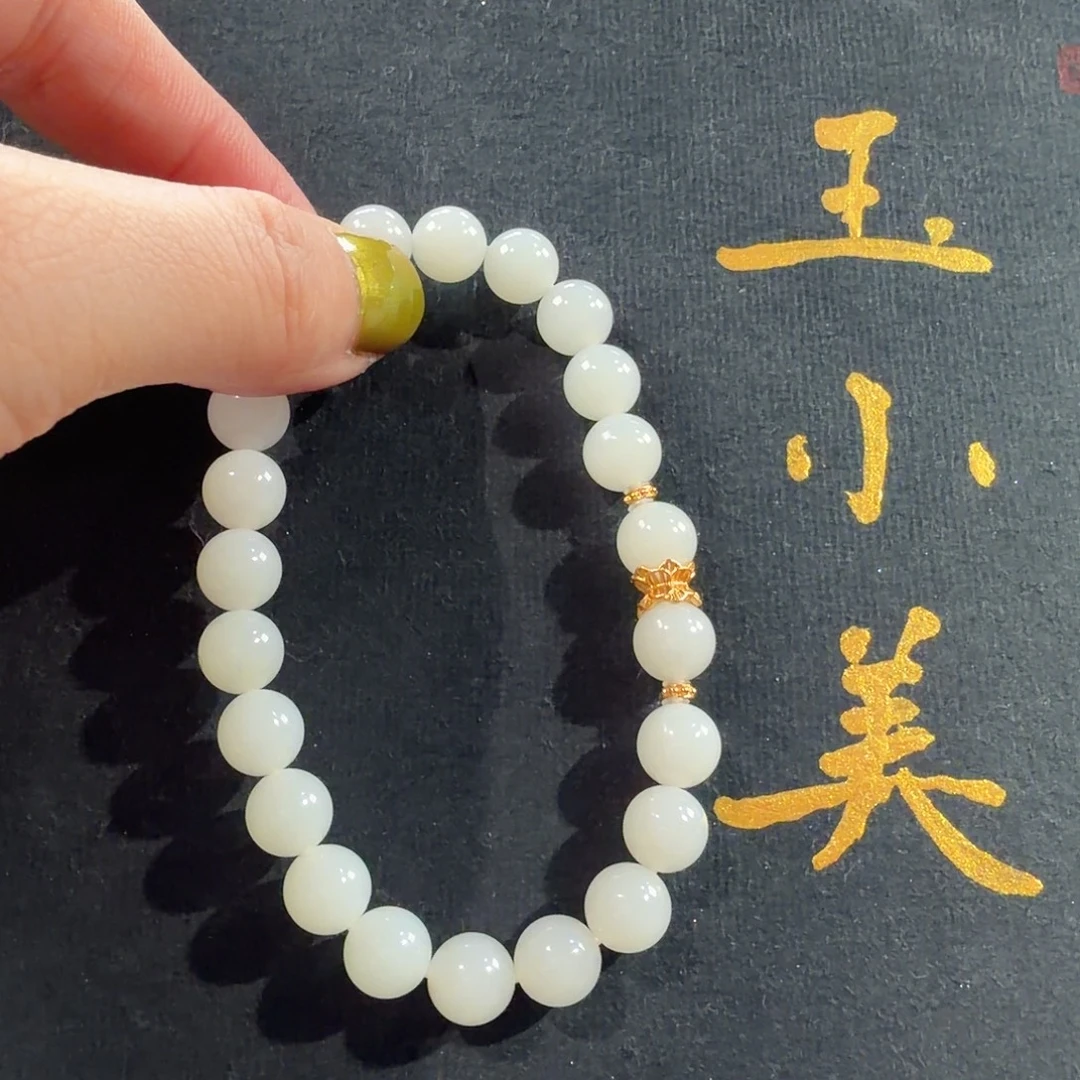 和田玉未镶嵌颈饰米达8