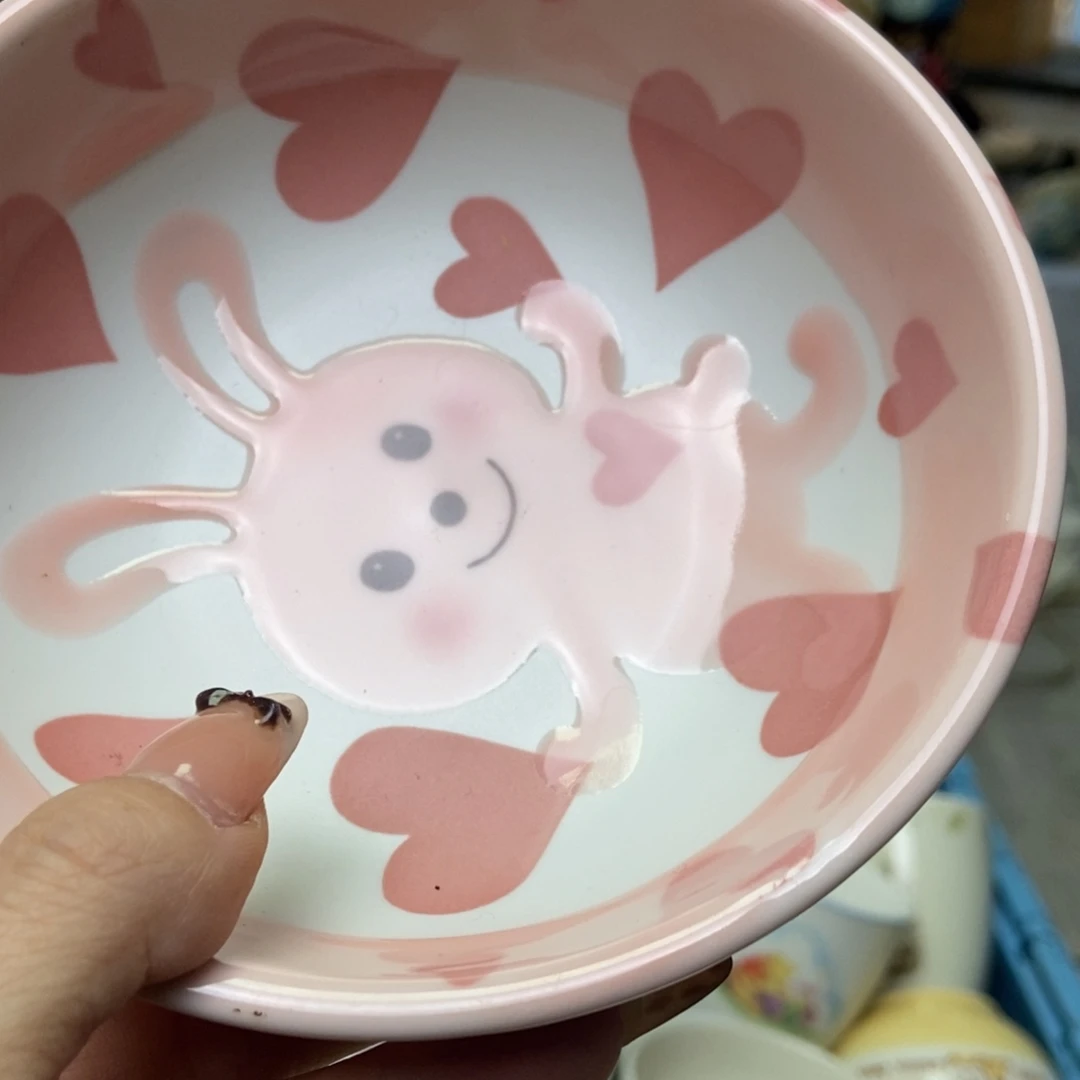 0***0瓷片陶瓷默认哈哈哈