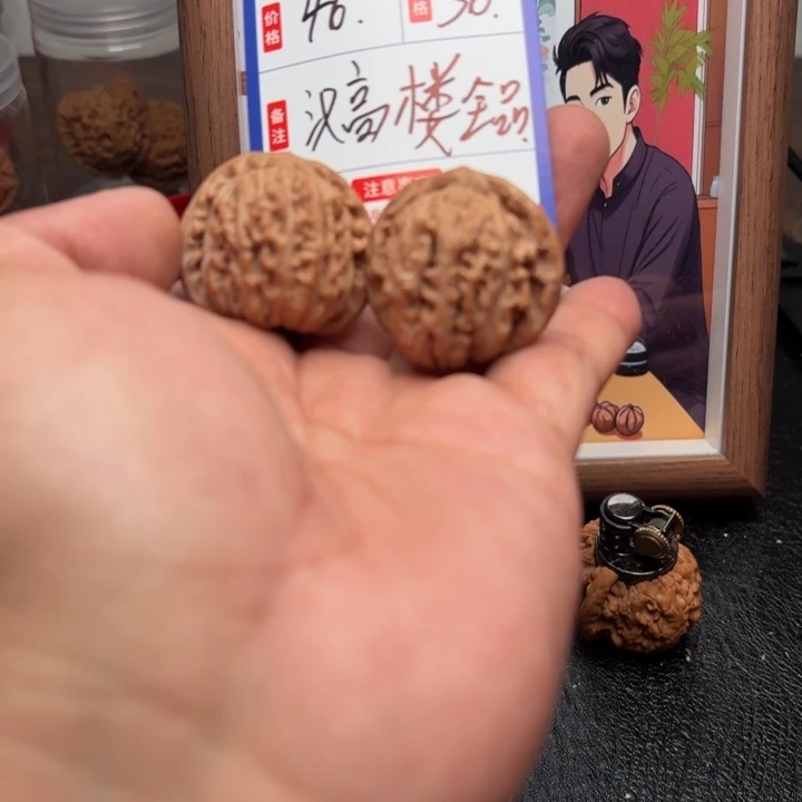 文玩核桃吊坠汉高楼