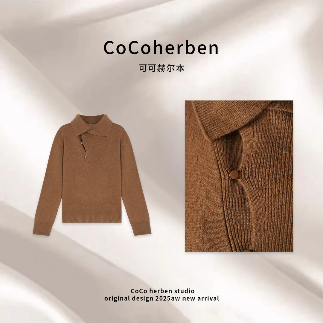 CocoHerben冬季新款长袖气质开衫钩花时尚羊毛上衣针织纱HBT0864