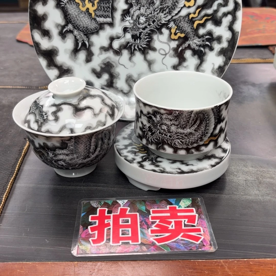 可***乐手绘墨龙四件套组