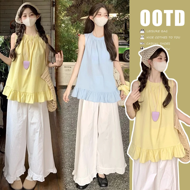 2026年夏季清新减龄法式荷叶边宽松背心+荷叶边阔腿裤孕妇套装