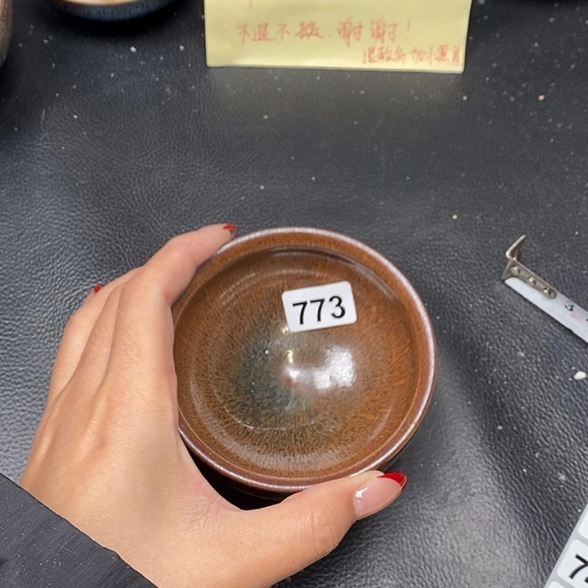 【闪购商品】茶盏773