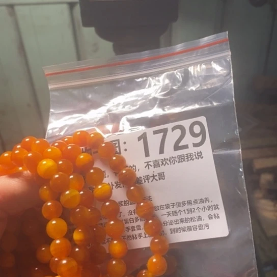 松木（琥珀木）手串/手链用****6