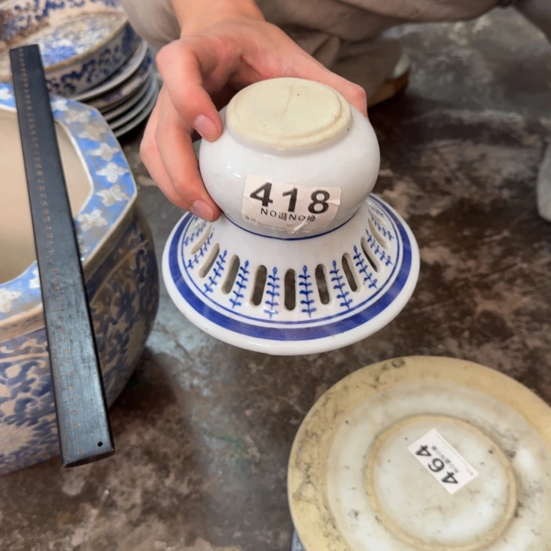 默认微瑕，介意勿拍。