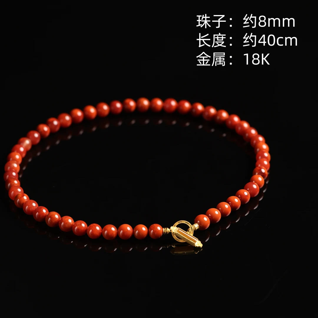 珍藏级精品天然原矿南红8mm+项链