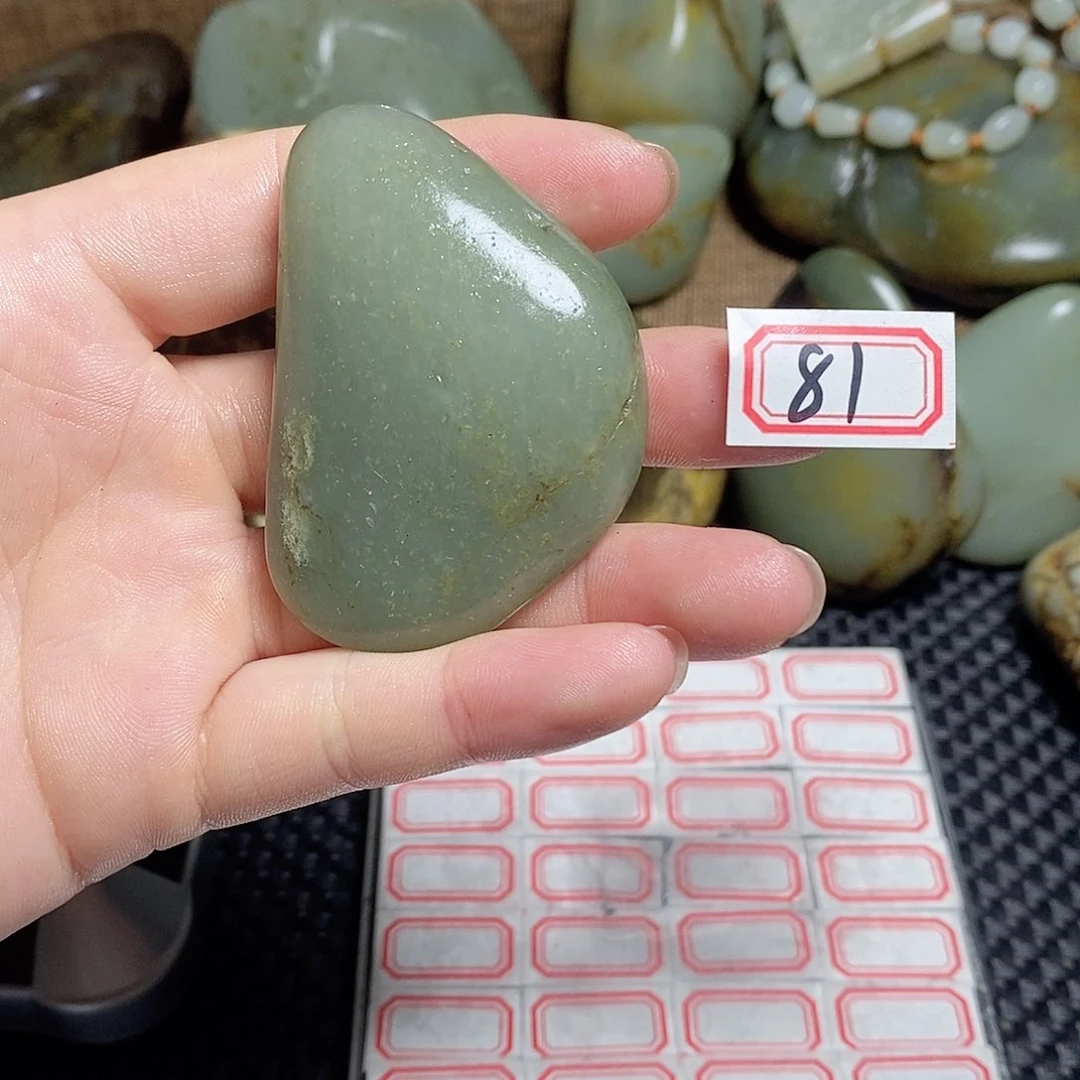 未镶嵌和田玉挂件81