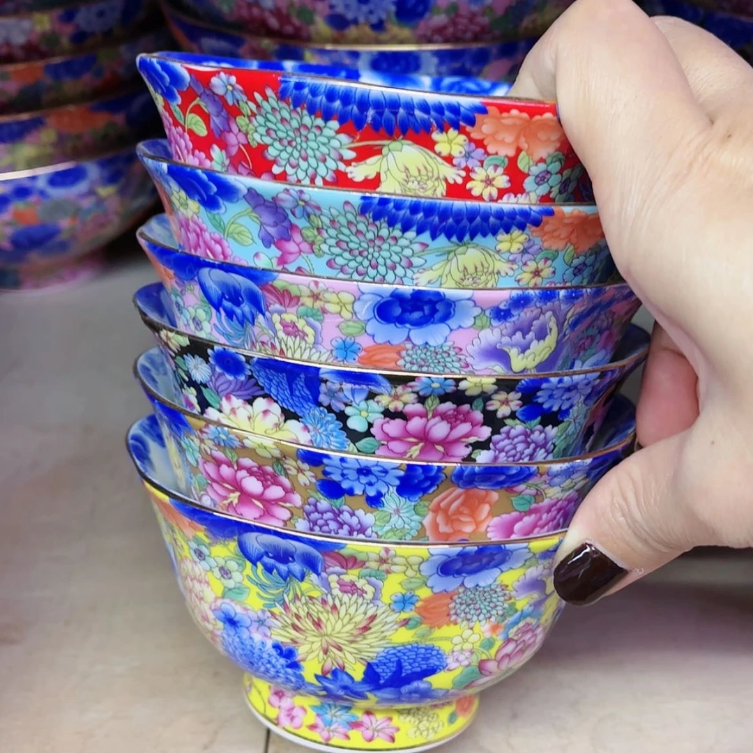 【闪购商品】珐琅4.8寸6个………………