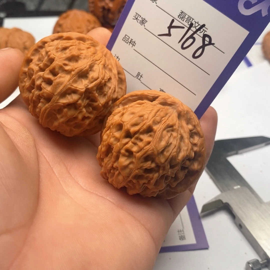 吊坠文玩核桃5168