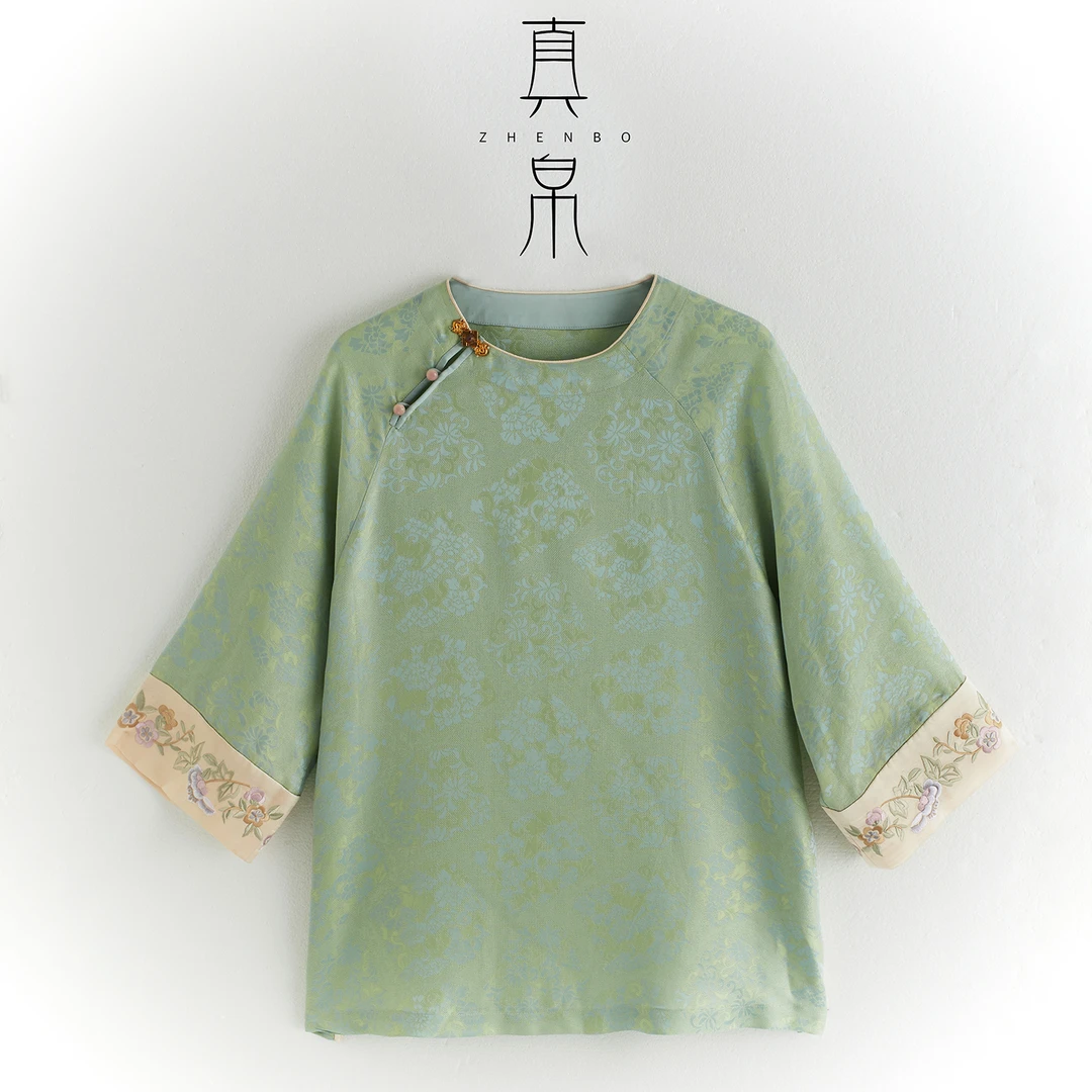 真帛 【海棠】 新中式国风 手工高定斜襟圆领淡青色春夏日常上衣