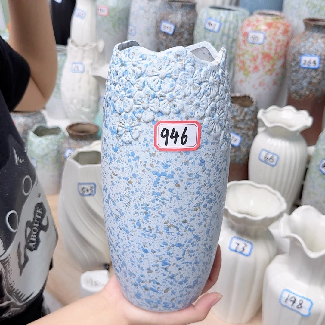 946号陶瓷高25.5厘米一个