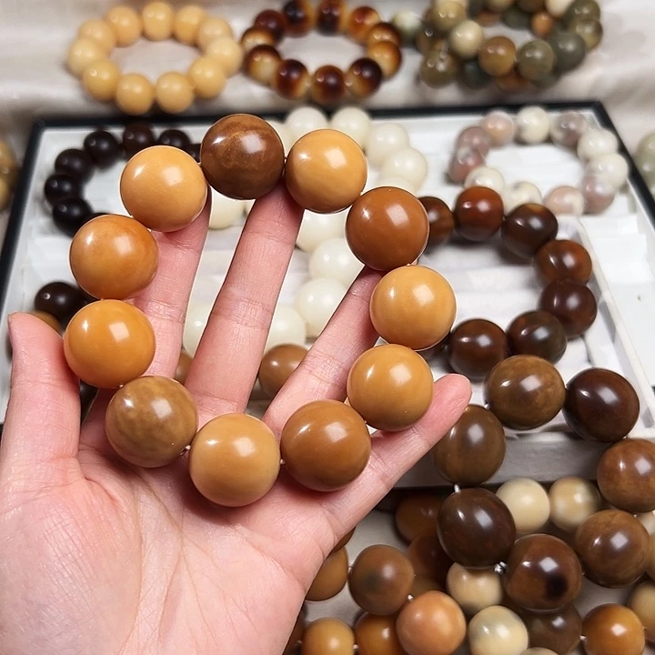 菩提根/象牙果吊坠橙****非卡23干磨天然瓜 微微瑕