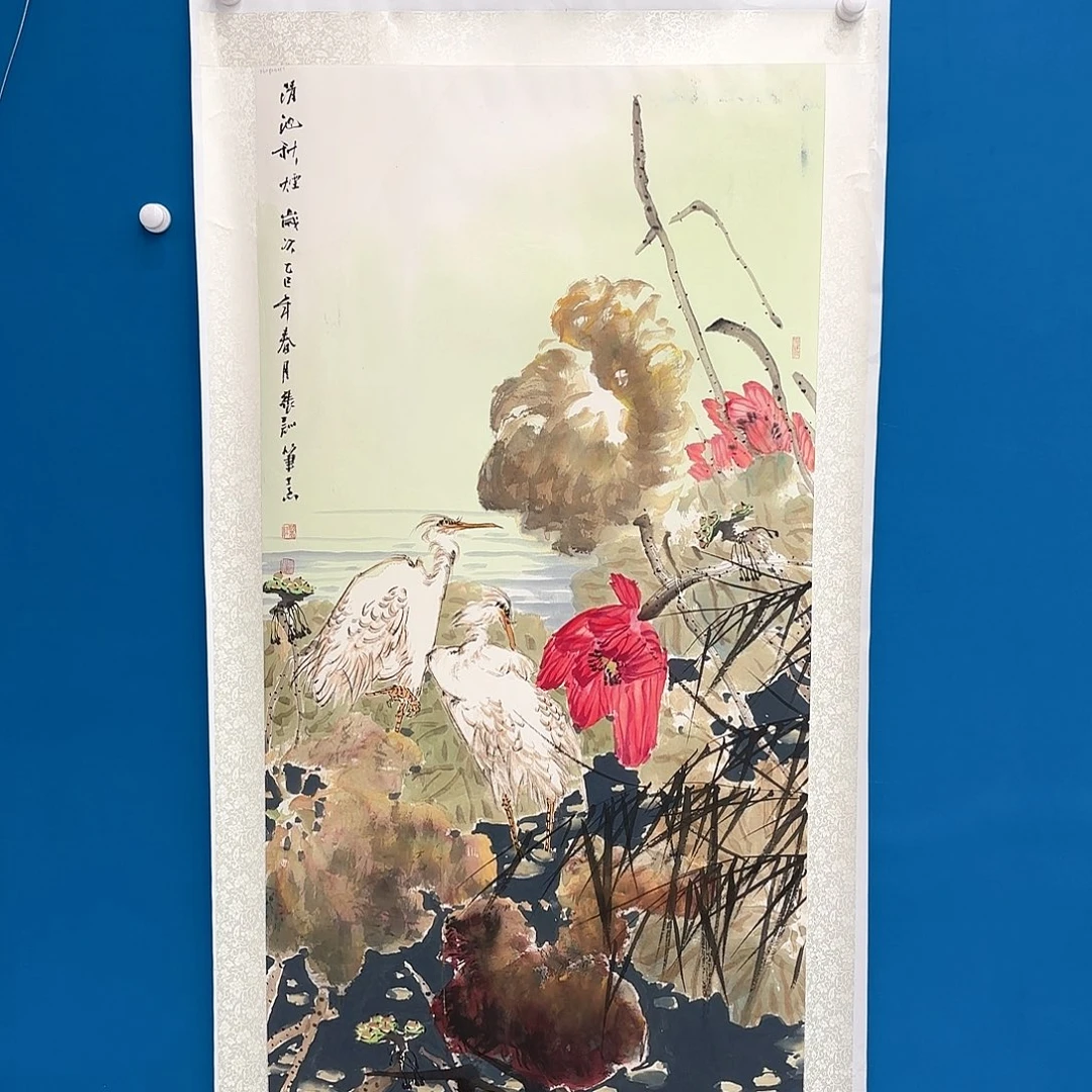 国画国画作品展览