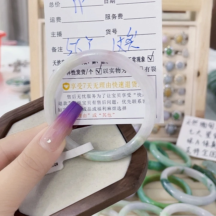 翡翠未镶嵌颈饰天然翡翠Ａ货