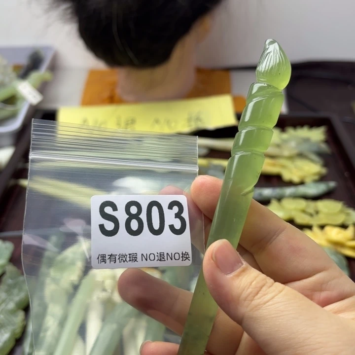 蛇纹石玉发饰合金【****】