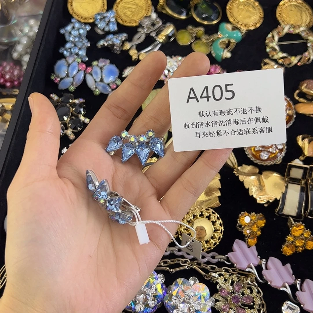 D***g合成碳硅石铜合金405