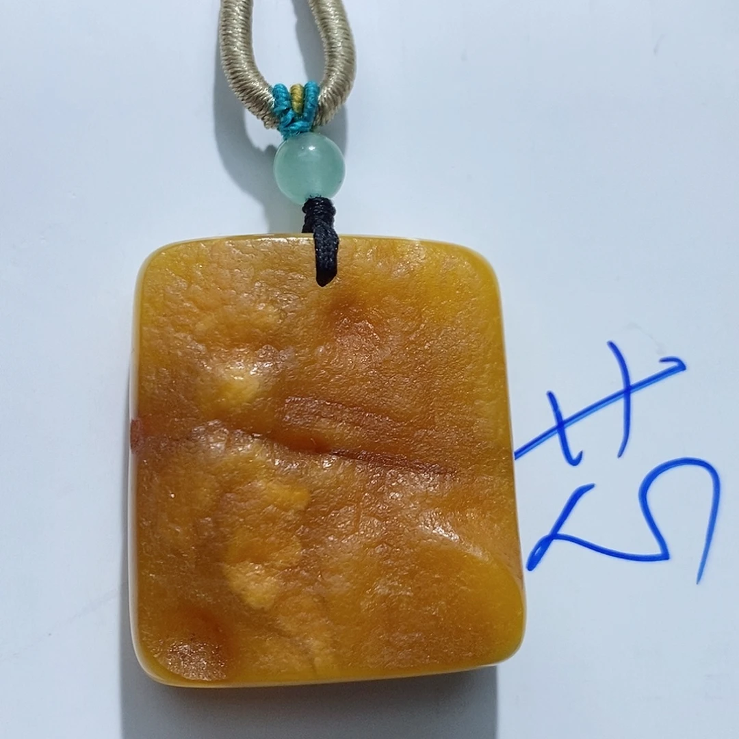 定制琥珀未镶嵌蜜蜡