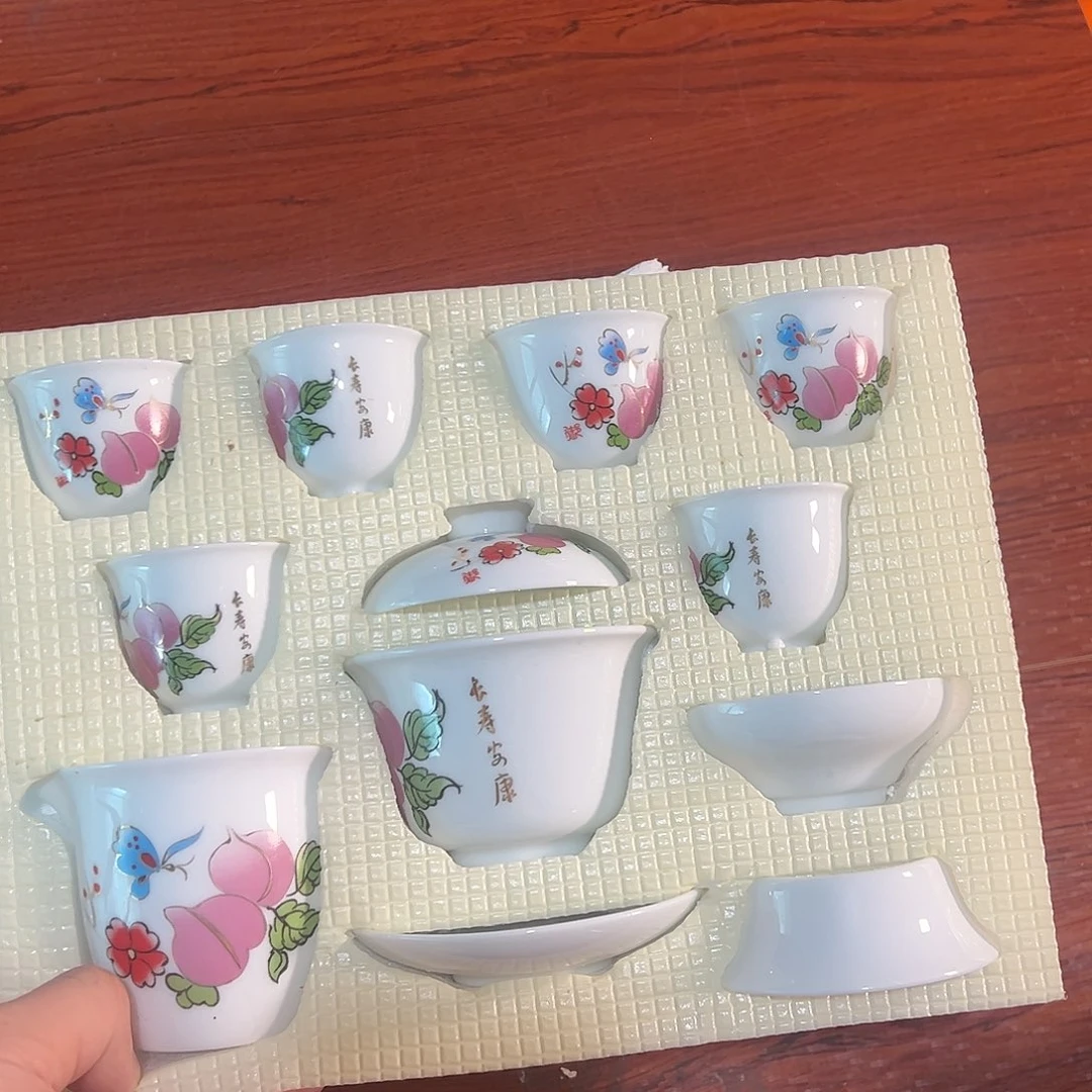 孤品茶具套装等等等