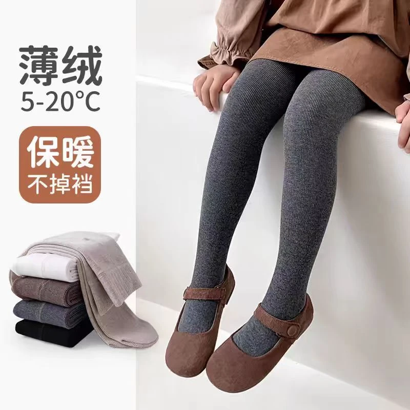 秋冬加绒加厚儿童连裤袜薄绒女童保暖打底裤纯色舞蹈袜连体裤袜女
