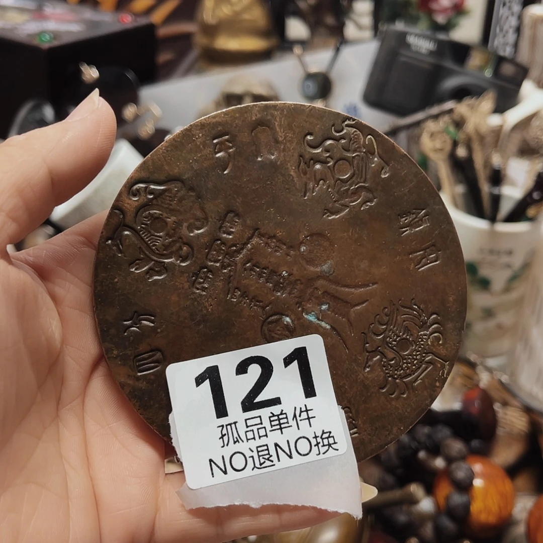 顺***然陶瓷手串陶瓷手串