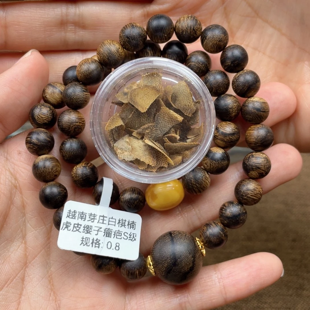沉香碎屑沉香三*一➕沉香佛珠越南芽庄白奇楠玉化虎皮瘿子瘤疤