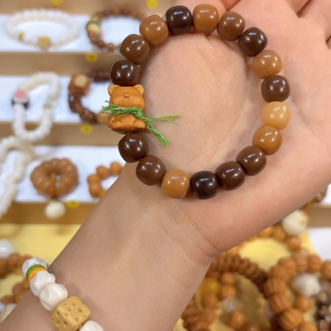 吊坠星月菩提福利