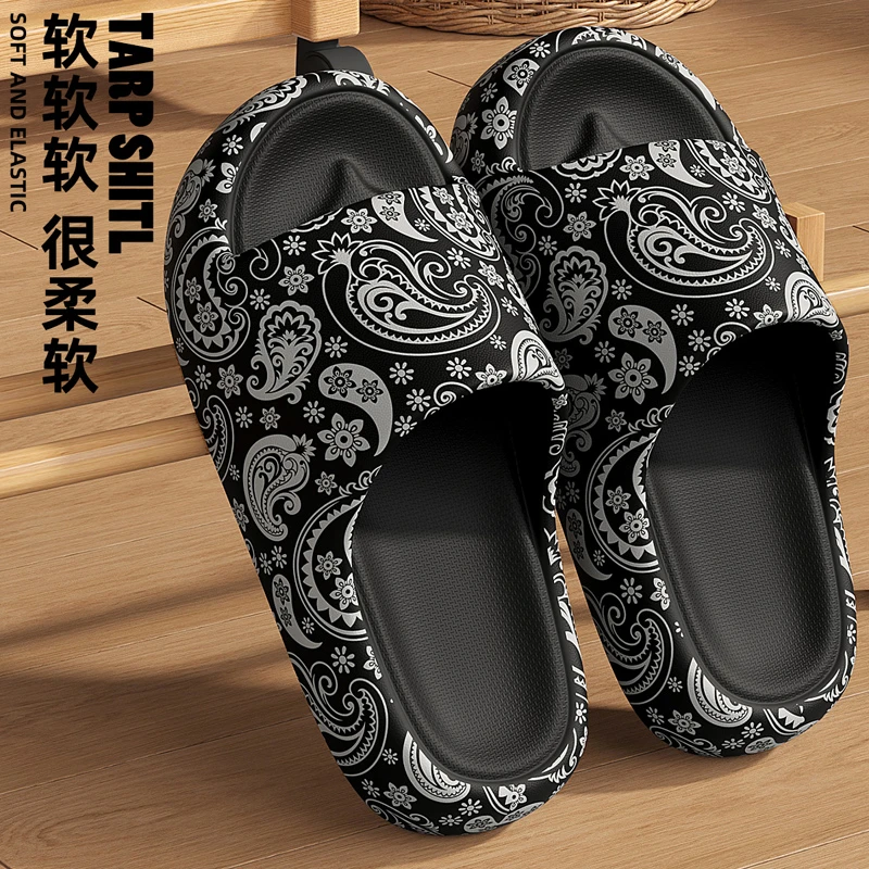 休闲印花拖鞋室内男士夏季外穿休闲厚底2025新款踩屎感凉拖鞋男款