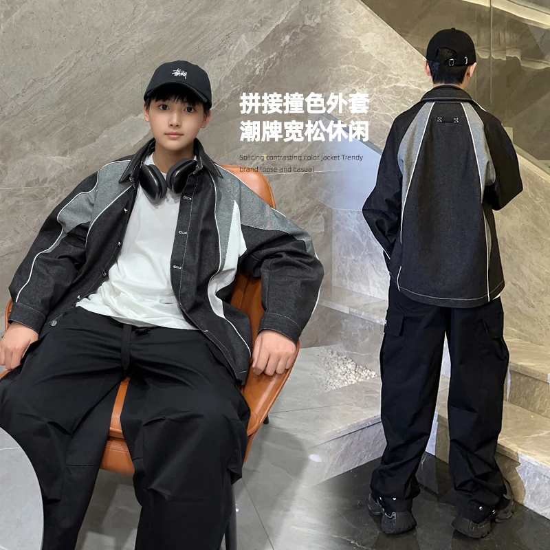 WT1512小赖家青少年2025春款拼接撞色外套中大童宽松国潮上衣