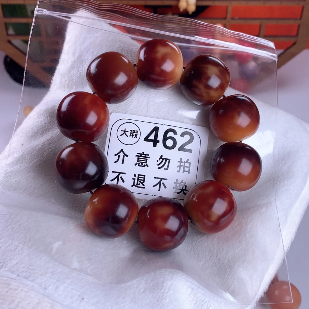 穿***星手串菩提根/象牙果