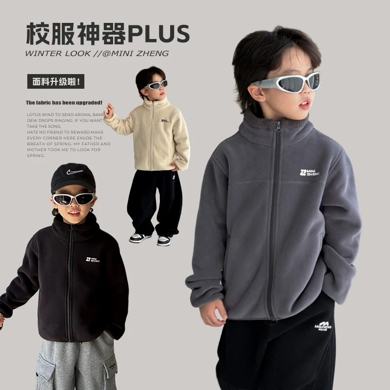 小小郑童装2025秋冬【加绒外套-校服夹层内搭】儿童韩版运动休闲外