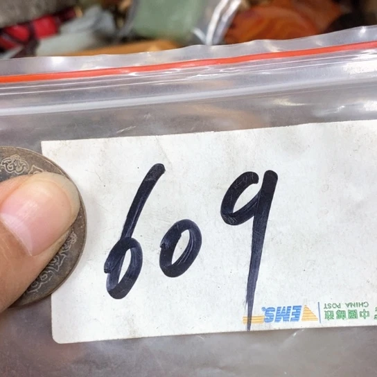 颍***上滴血莲花菩提吊坠