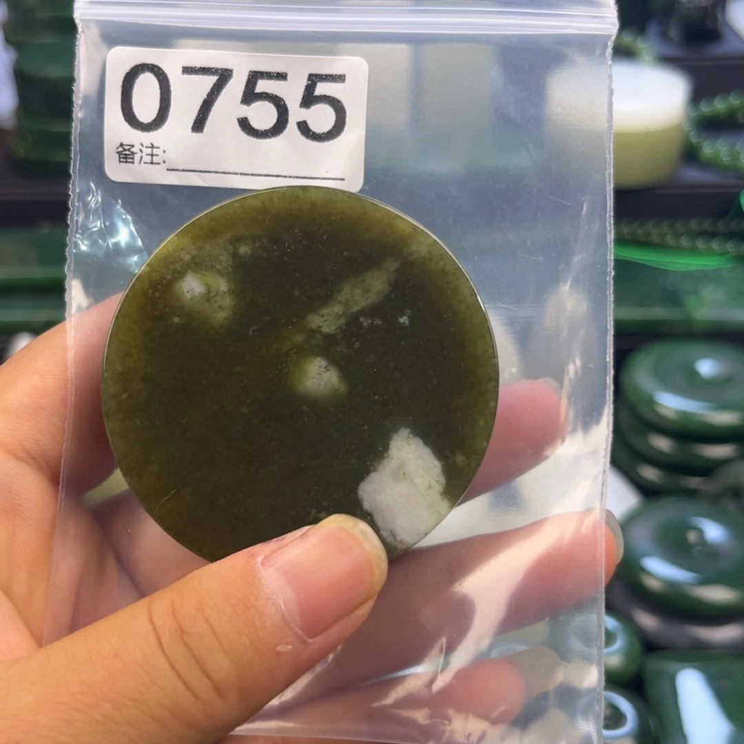未镶嵌和田玉珠宝半成品
