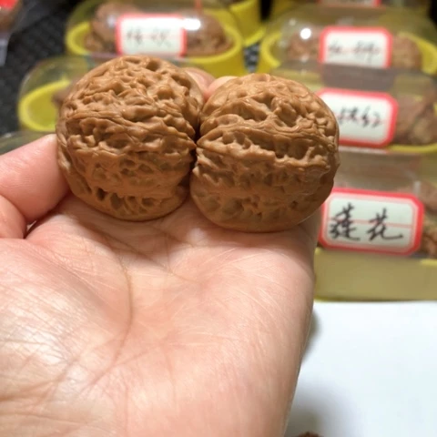 吊坠文玩核桃龙脉元宝