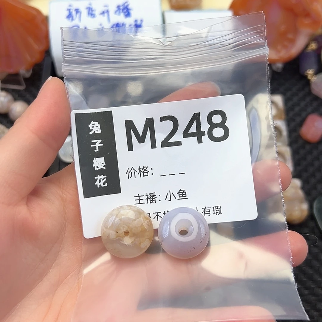 玛瑙/玉髓颈饰合金狐***狼