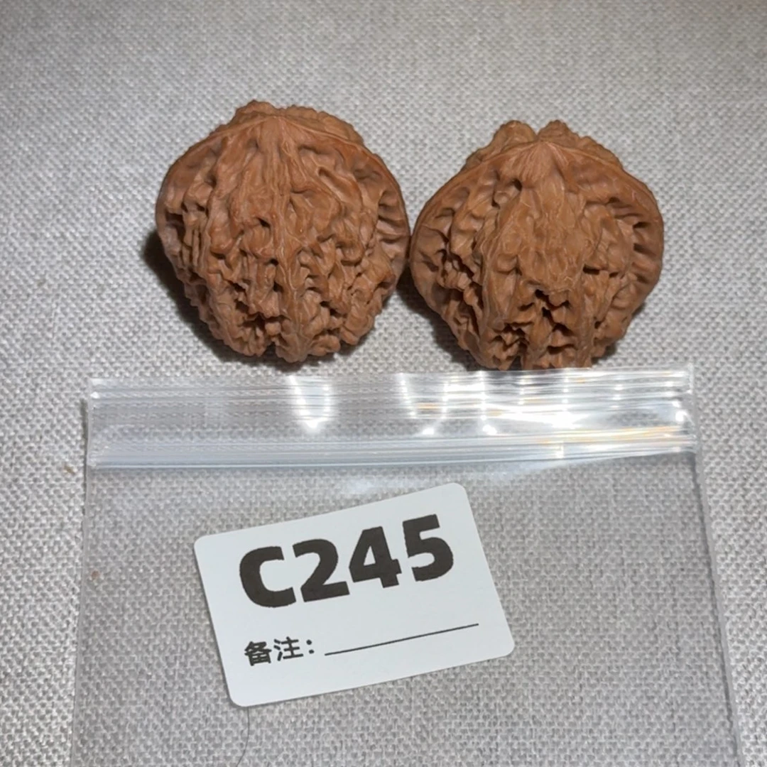 文玩核桃吊坠野牛245