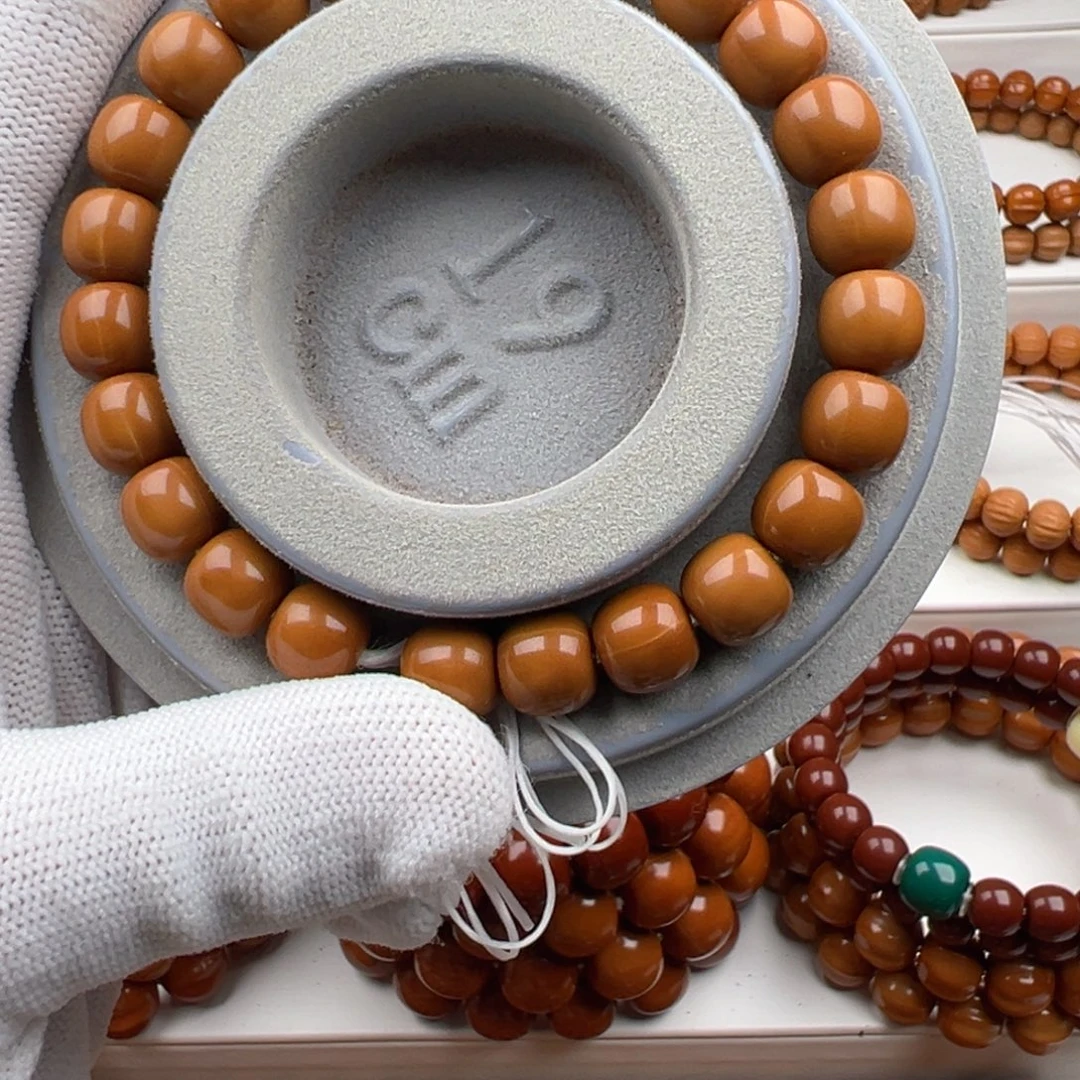 宇***锋手串猴头核桃小老行