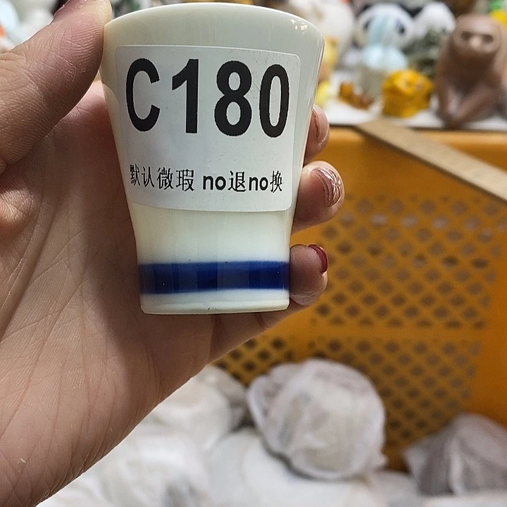 紫砂茶杯葵*我们都在努力着改变着我们