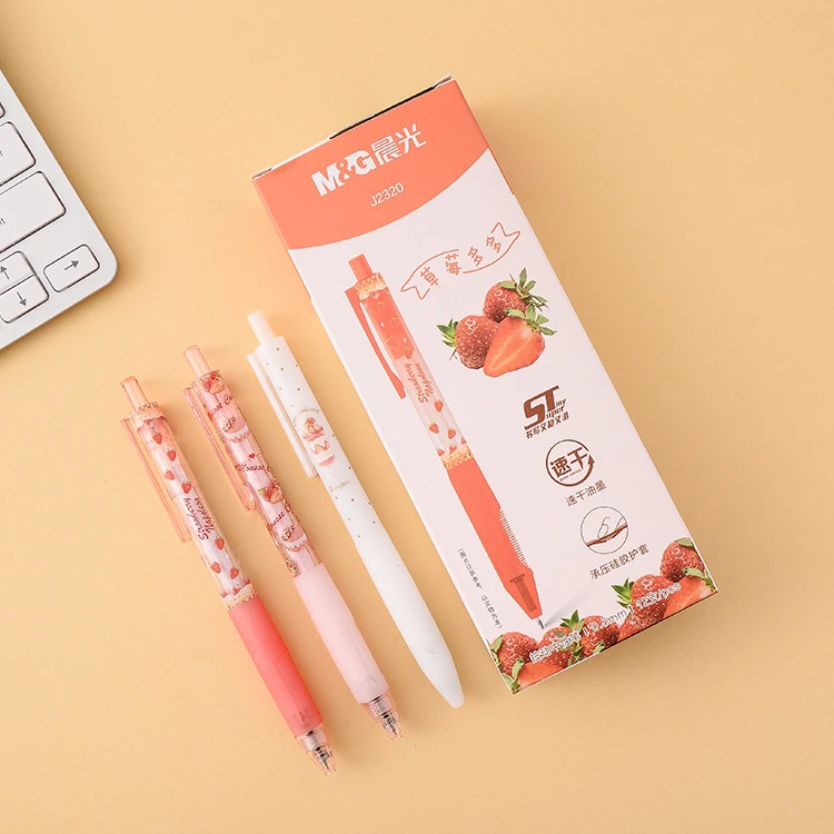 晨光中性笔草莓多多AGPJ2320可爱小清新黑中性笔 0.5学生用中性笔