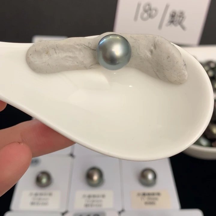 定制海水珍珠未镶嵌裸珠