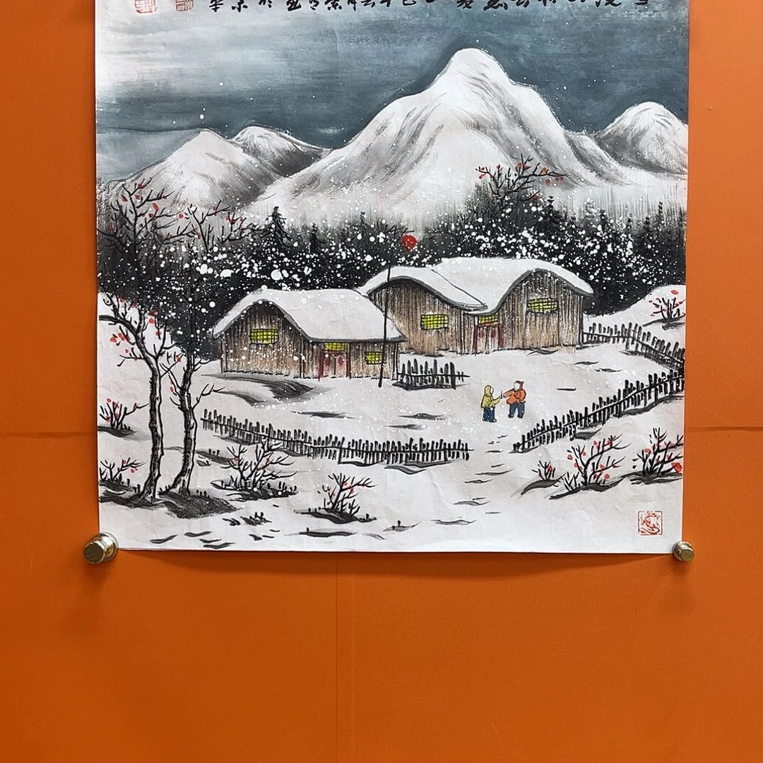 国画艺术家真人1111111111