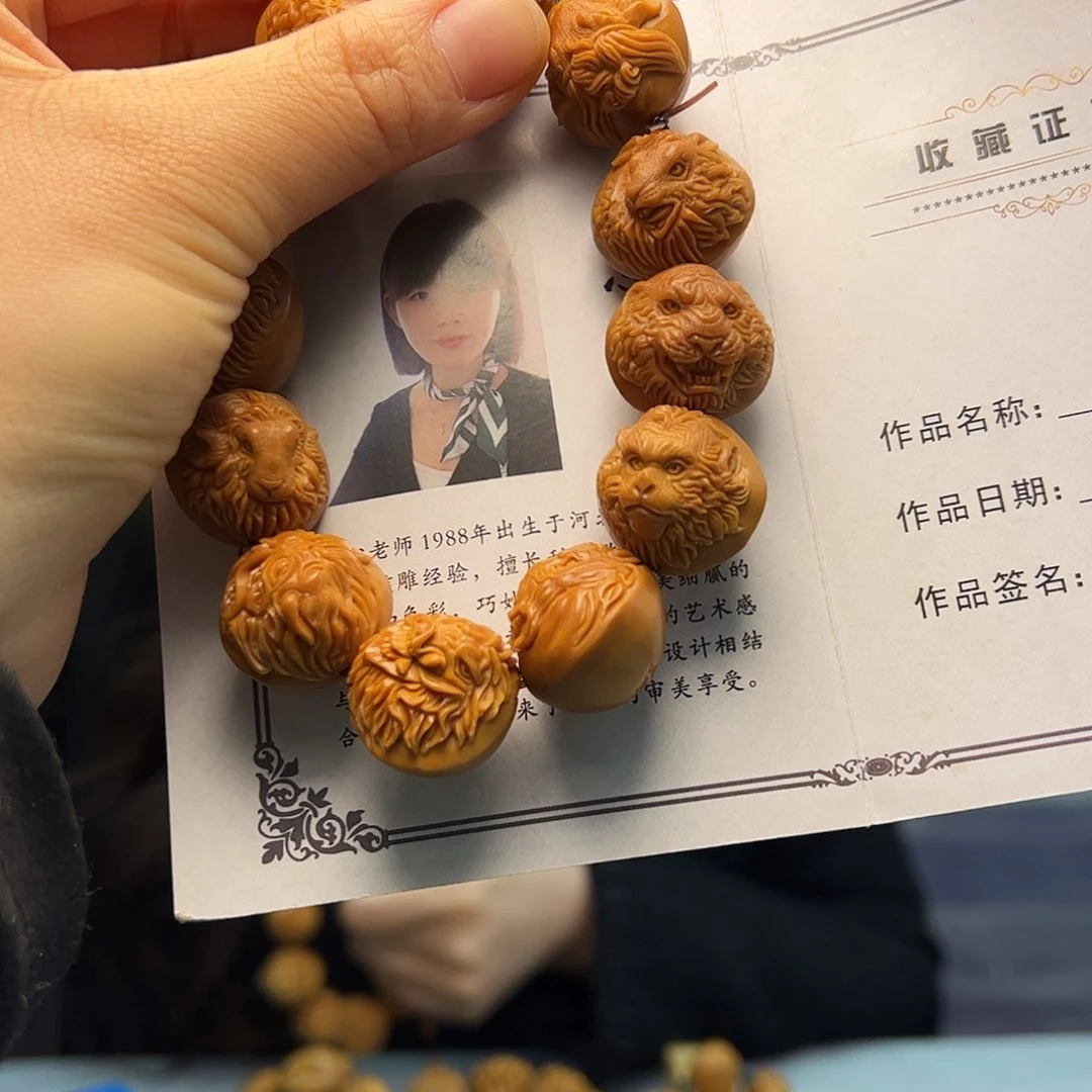 橄榄核手串/手链用****0橄榄核