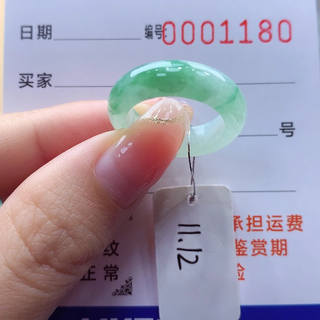 未镶嵌戒指翡翠缅甸A货