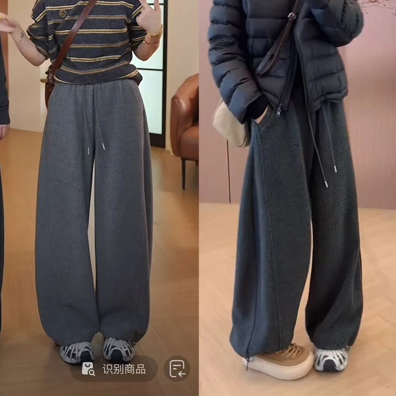 2025秋冬韩版新款显瘦毛绒保暖小弯刀裤高克重加绒阔腿裤子女