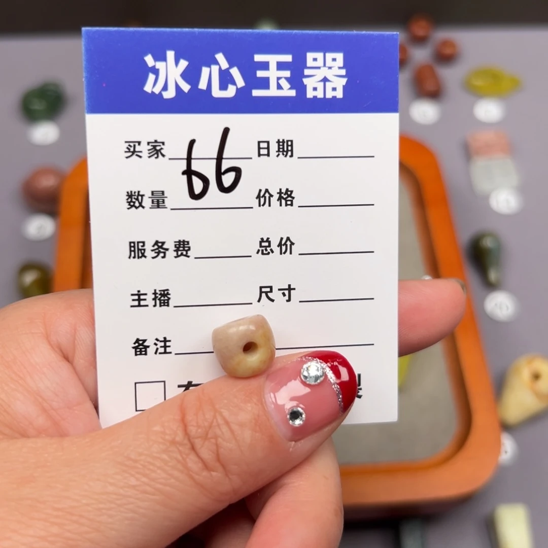 岫玉颈饰未镶嵌艺**术岫玉