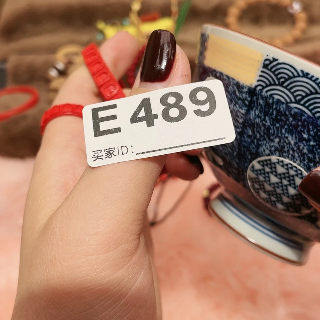 瓷片啊啊啊啊啊啊啊啊