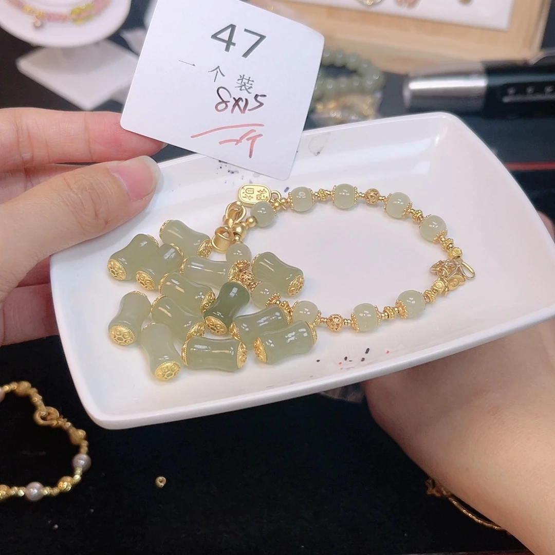 和田玉珠宝半成品未镶嵌47
