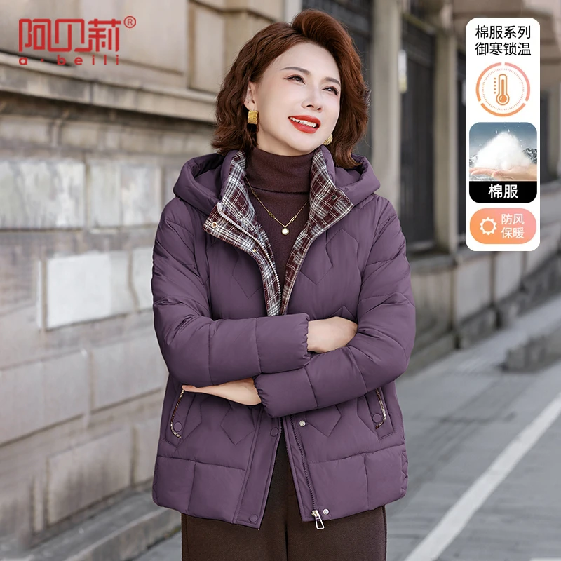 洋气妈妈冬装连帽保暖棉服新款棉袄中老年女冬装时尚宽松夹棉外套