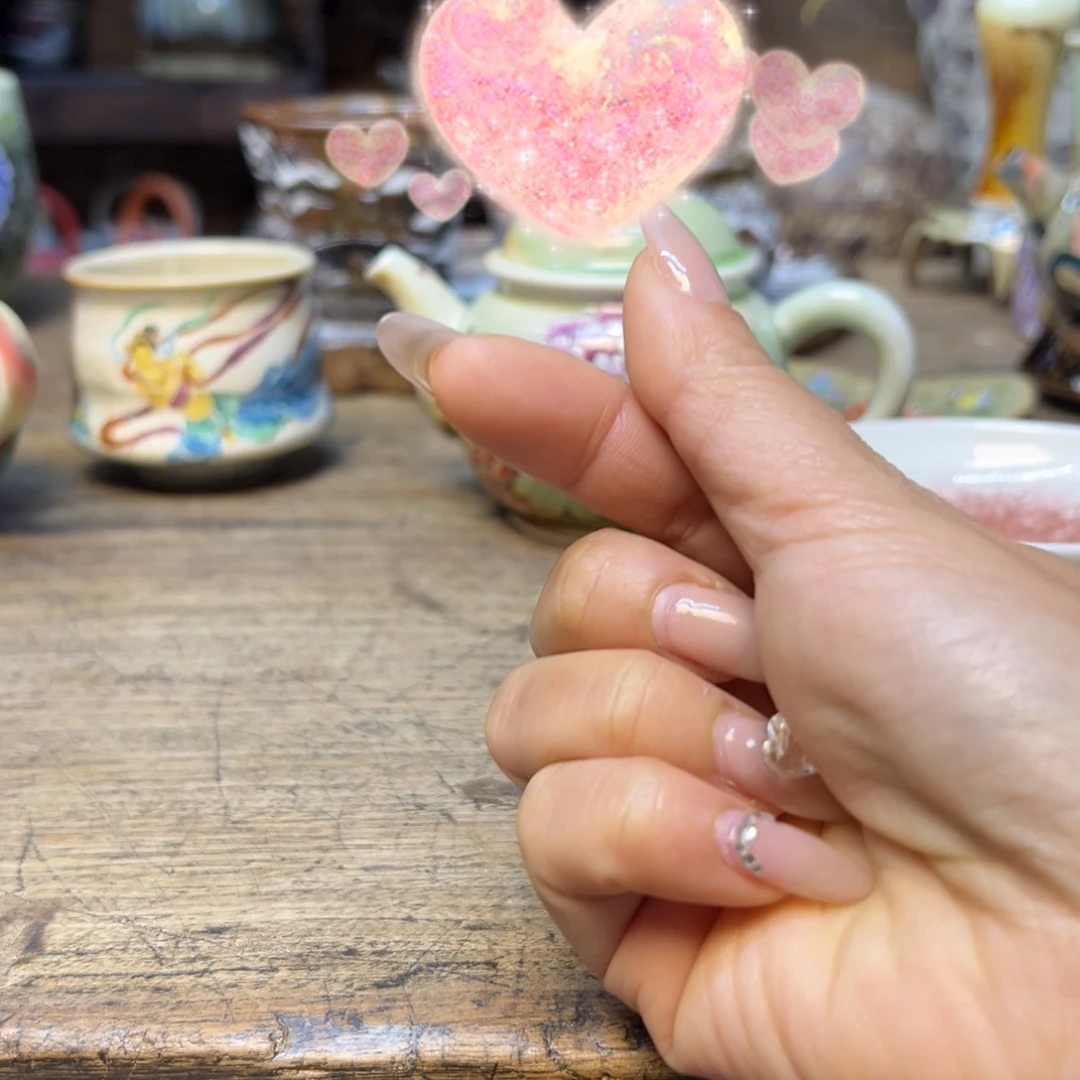 瓷片⭐**睛预存30～～～～